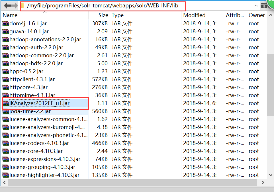 linux下Solr中文分词器安装