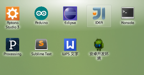 OpenSUSE .desktop桌面配置文件编写