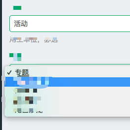 YII实现dropDownList 联动事件