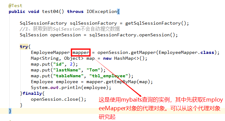 MyBatis总结(十六)--源码分析参数封装map的过程