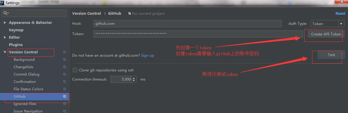 Intellij IDEA从GitHub下载项目