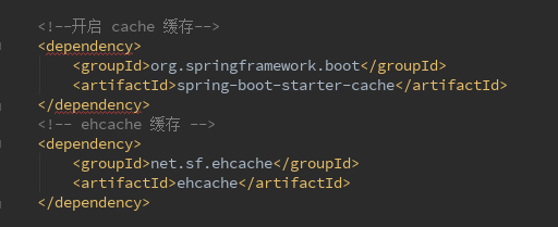 【SpringBoot】在SpringBoot中使用Ehcache