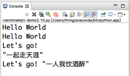 Python从菜鸟到高手（7）：字符串