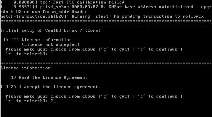 Boot phase message in CentOS 7 after installing GNOME Desktop
