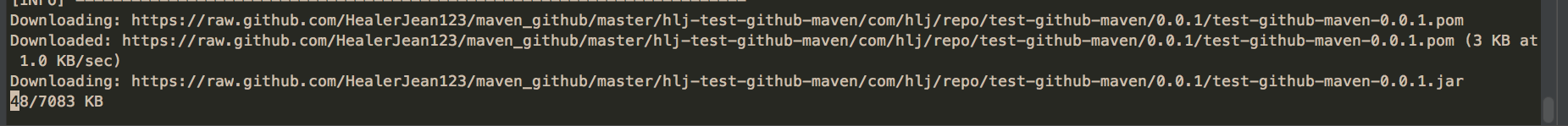 github搭建maven私服