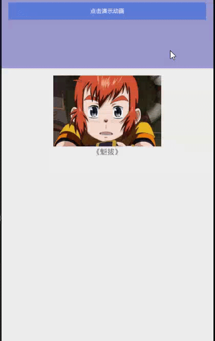 70 1