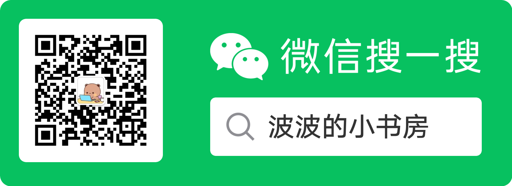 使用log4j将日志输送到控制台、文件或数据库中