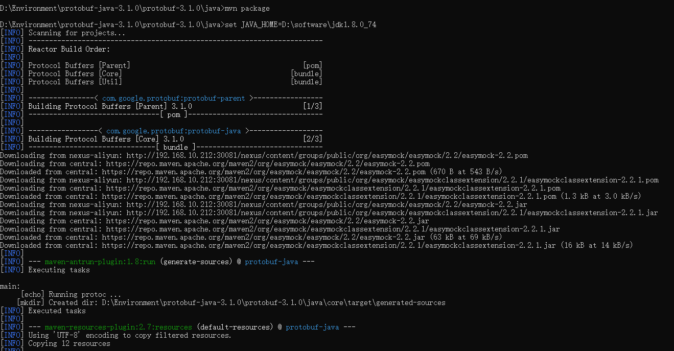 protoc buf(java版)安装和学习和一些过程中的错误