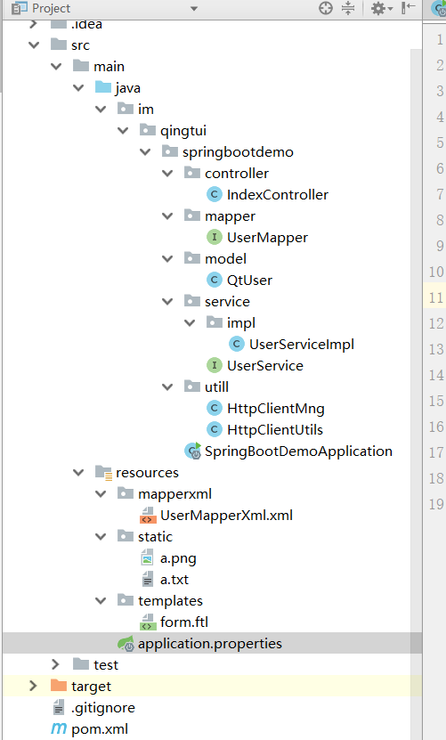 springboot 与mybatis简单集成