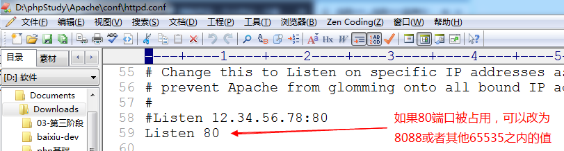 1523381364324