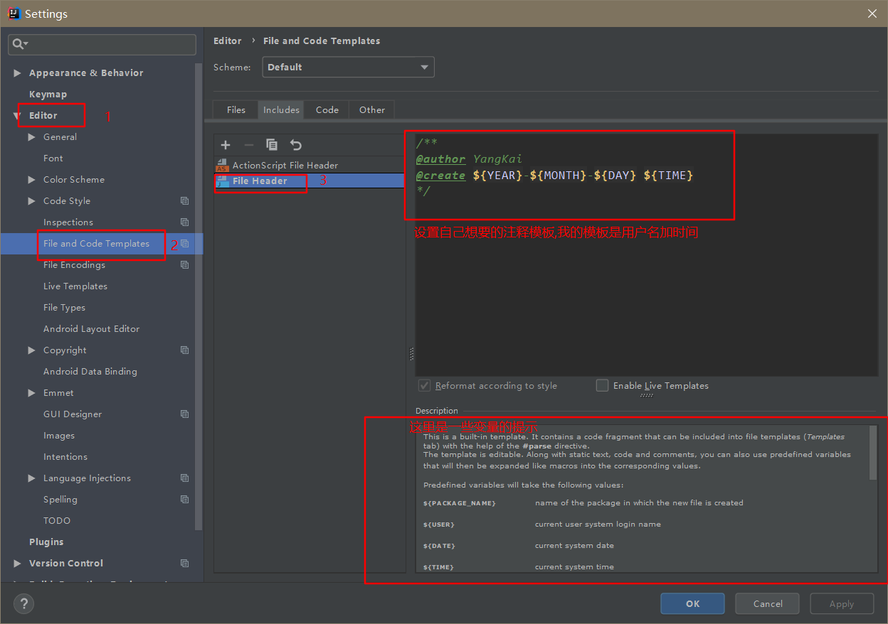 IntelliJ IDEA如何设置注释模板,java文件的注释详情,jsp页面的注释详情