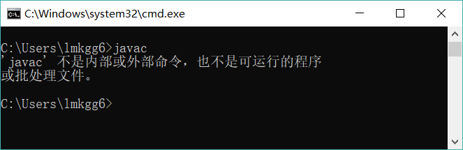 win10 jdk配置