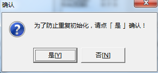 1523379346800