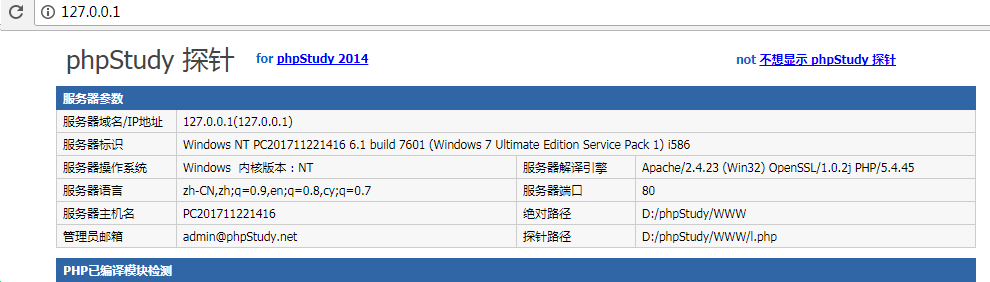 1523379608850