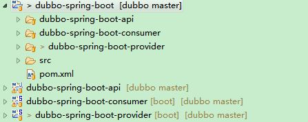 3.Dubbo之SpringBoot篇