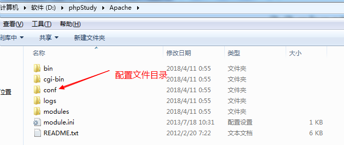 1523380676384