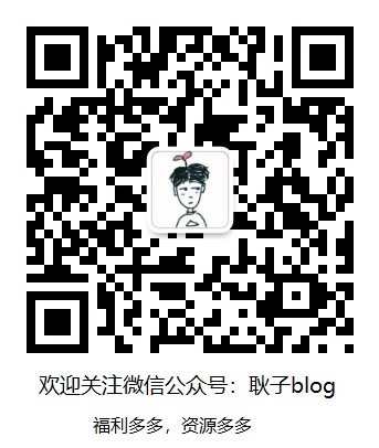 20180525154213512