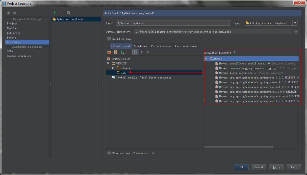 Intellij IDEA 启动项目ClassNotFoundException