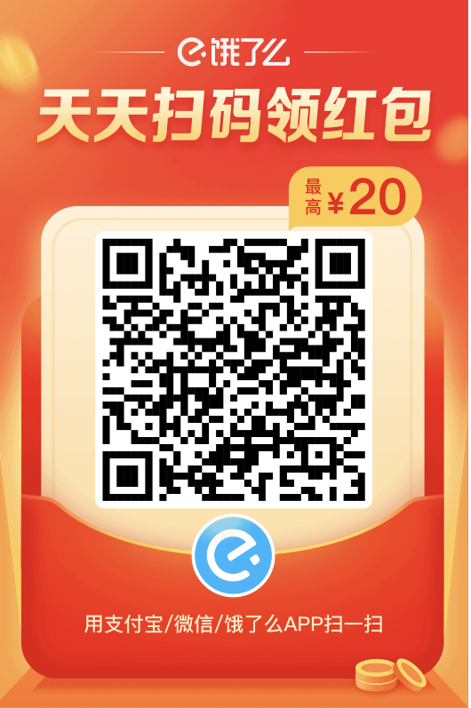 watermark_type_ZmFuZ3poZW5naGVpdGk_shadow_10_text_aHR0cHM6Ly9ibG9nLmNzZG4ubmV0L3FxXzMxMzg0NTUx_size_16_color_FFFFFF_t_70