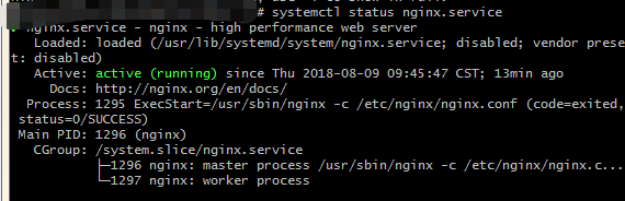 阿里云的centos7.4配置NGINX