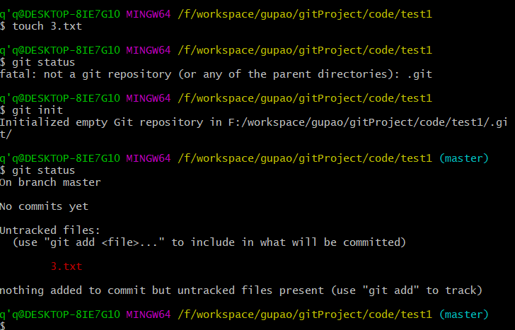 Git之fatal: not a git repository (or any of the parent directories): .git问题解决