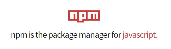 【npm】详解npm的模块安装机制