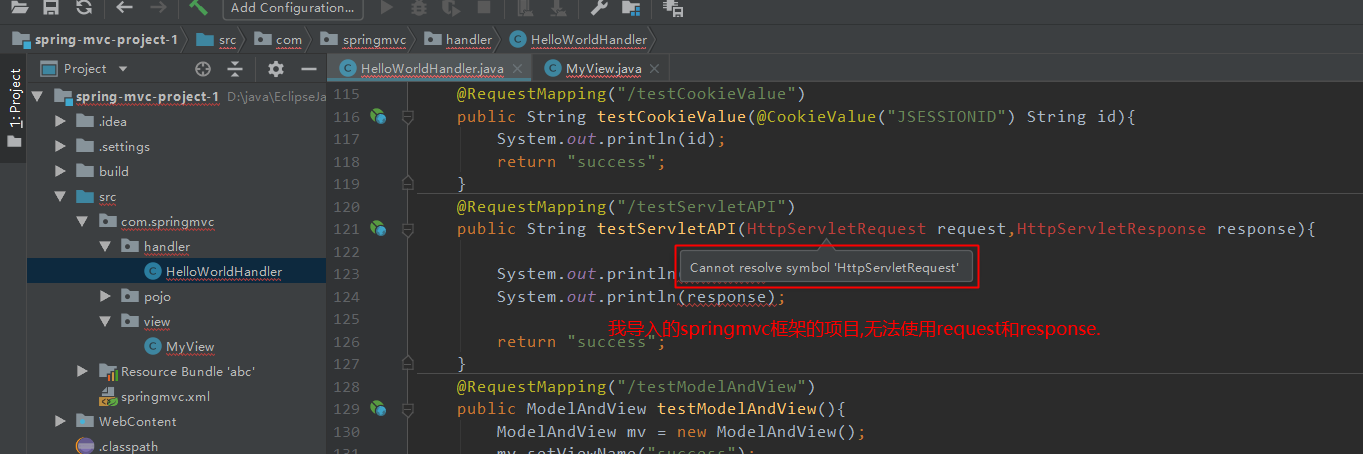 IntelliJ idea 导入javaweb项目后找不到jar包 javax.servlet.http.HttpServletRequest