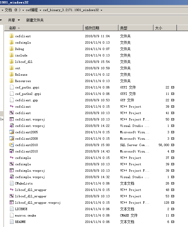 CEF Windows开发环境搭建