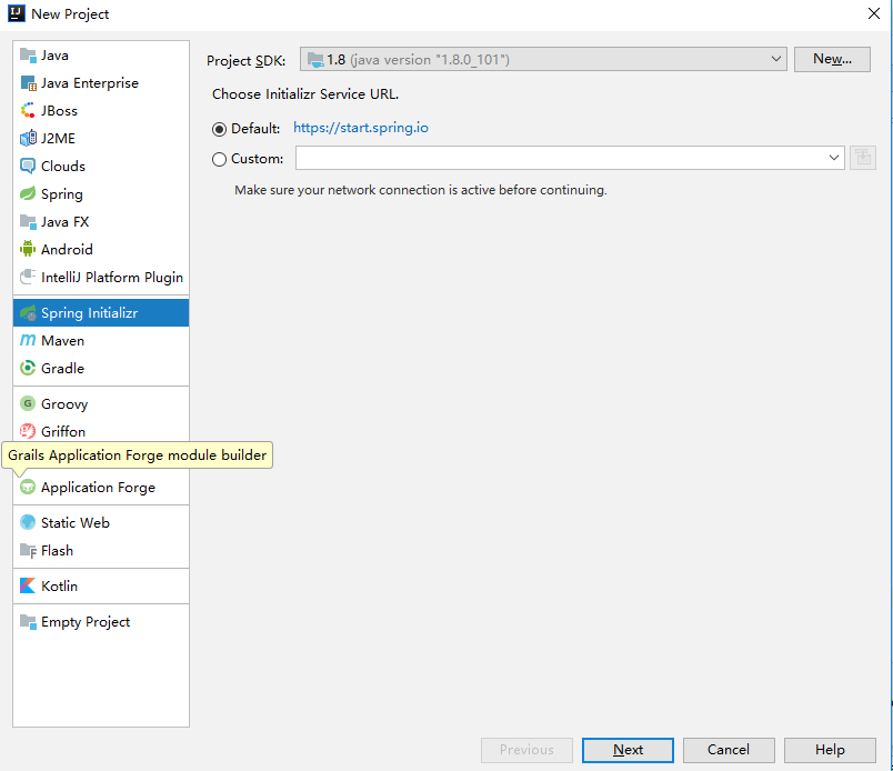 IntelliJ IDEA  搭建springboot