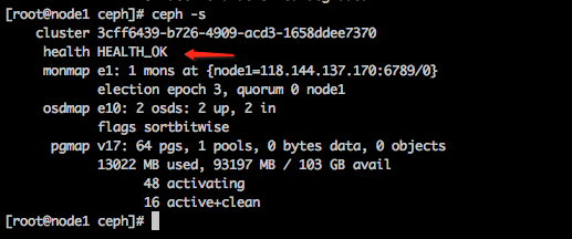 CentOS7.4下安装ceph