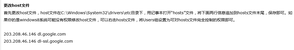 091032165345489.png