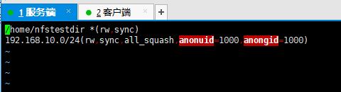 NFS配置问题，在客户端创建文件出现touch: 无法创建"123.txt": 只读文件系统 的提示
