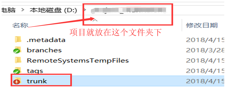 如何让SVN导出来的项目导入到eclipse后与原来的SVN Server“保持联系”？