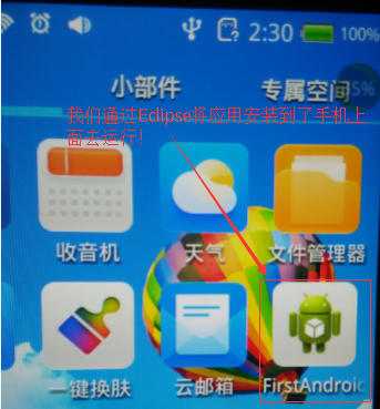 090234599249576.png