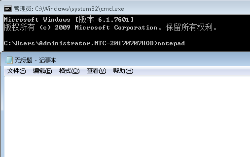 1204516-20171204143117076-2088937886.png