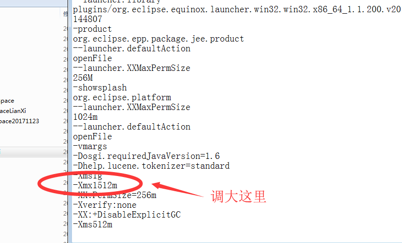 eclipse在update的时候maven项目报GC溢出错误解决方法以及build空间编译太慢解决方法
