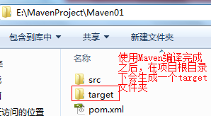 30180051-dd2035ddbe274630a6bf2032f09ab267.png