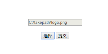 前台上传文件小优化，上传文件的文件名放到输入框中展示