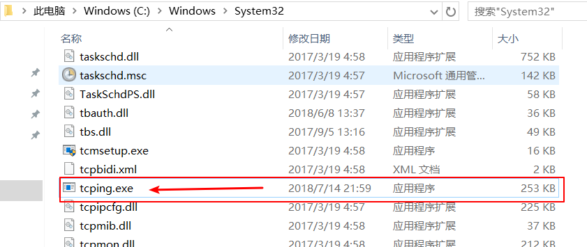 Windows ping TCP端口工具之tcping