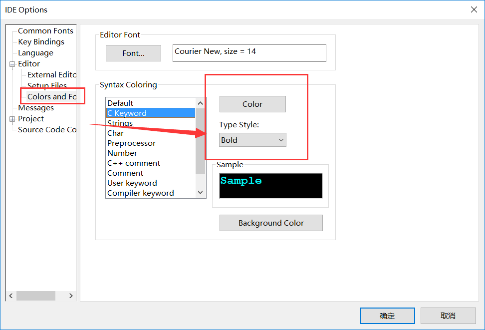 IAR for MSP430的安装