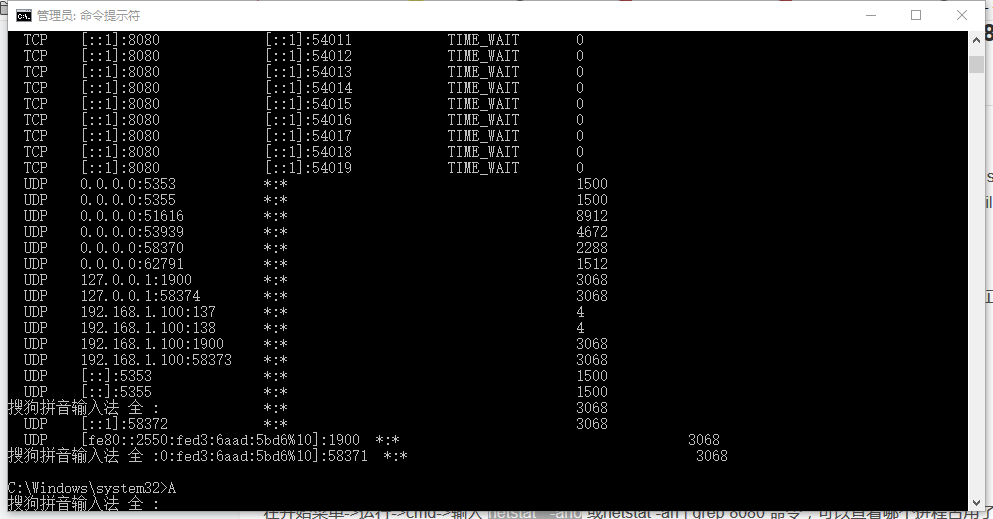 Several ports (8005, 8080, 8009) required by Tomcat v9.0 Server