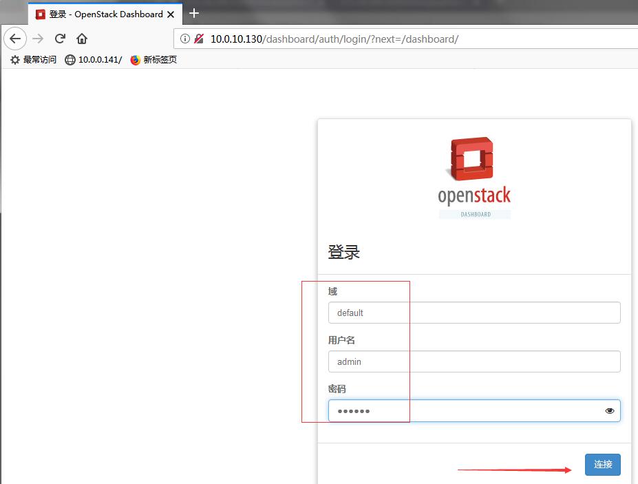 Openstack-M版部署一dashboard服务