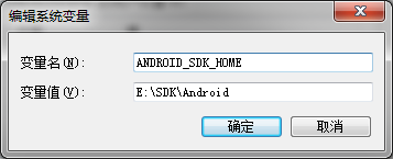 20170814174729762