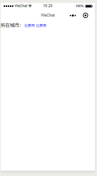 70 2