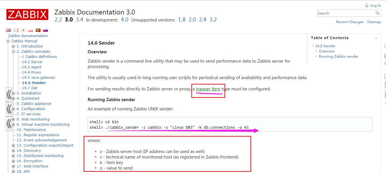 zabbix_sender的使用，解决指令执行时间超过30秒