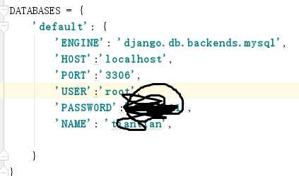 django.db.utils.OperationalError: (1045, "Access denied for user 'root'@'localhost' (using password: