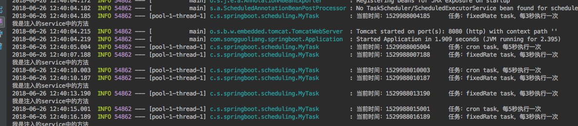 Spring Boot教程(二十)：Spring Boot使用String Task定时任务