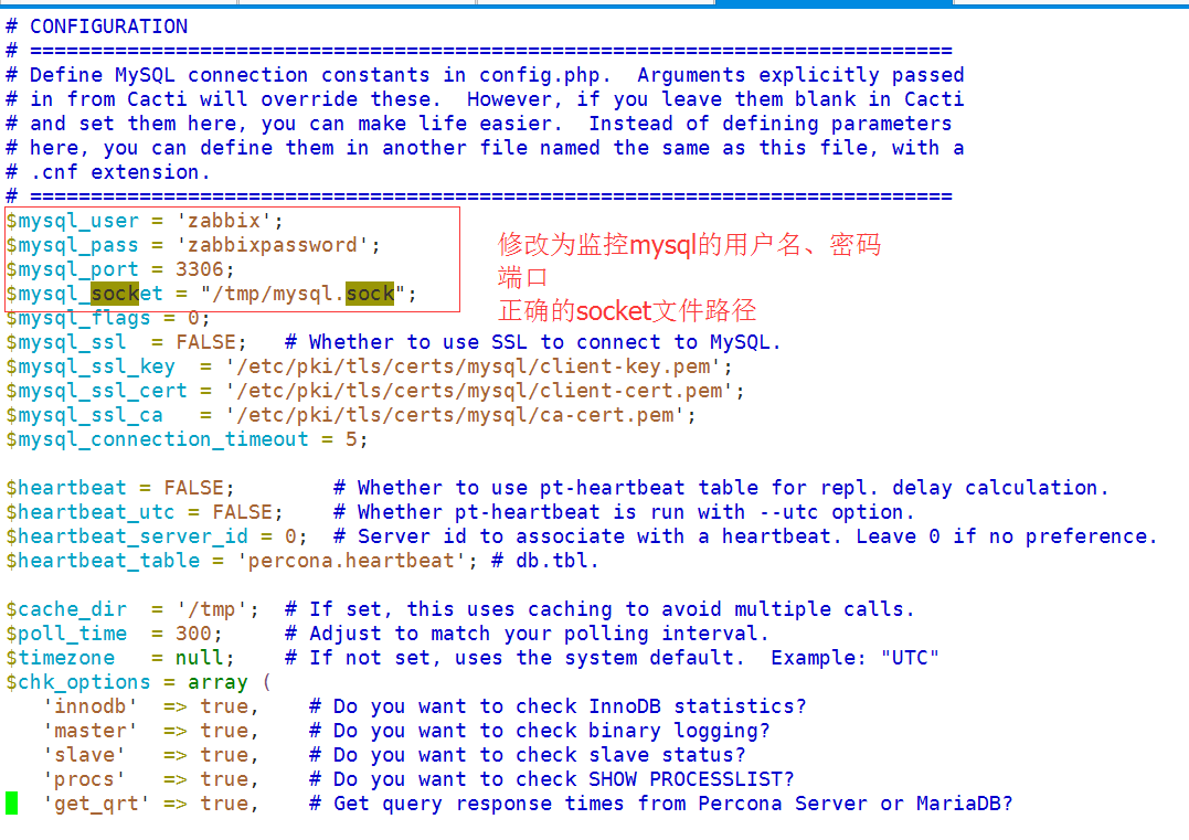 zabbix3.0.4使用percona-monitoring-plugins插件来监控mysql5.6的详细实现过程