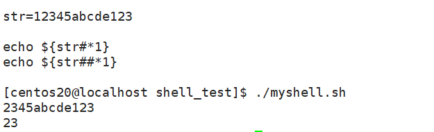 Shell截取字符串