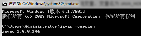 20170814174621765